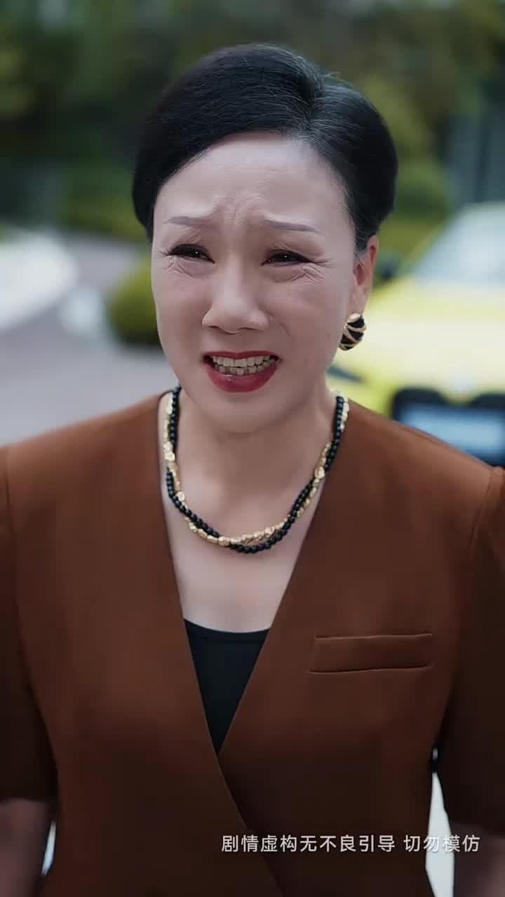 讀取記憶後,全家悔不則已 - Episode 20
