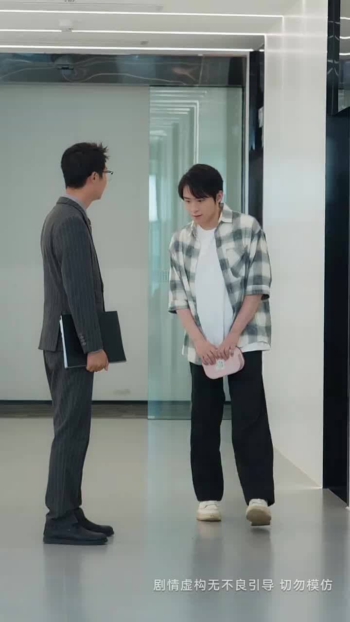 讀取記憶後,全家悔不則已 - Episode 24