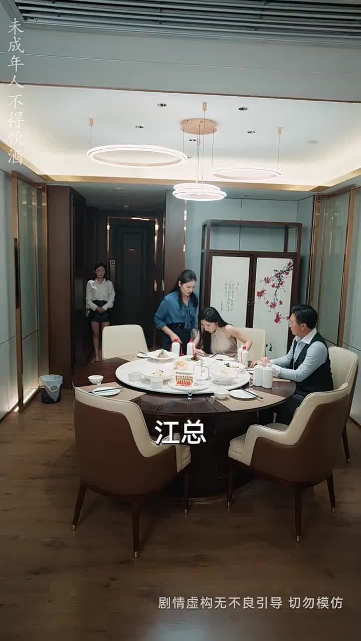 讀取記憶後,全家悔不則已 - Episode 26
