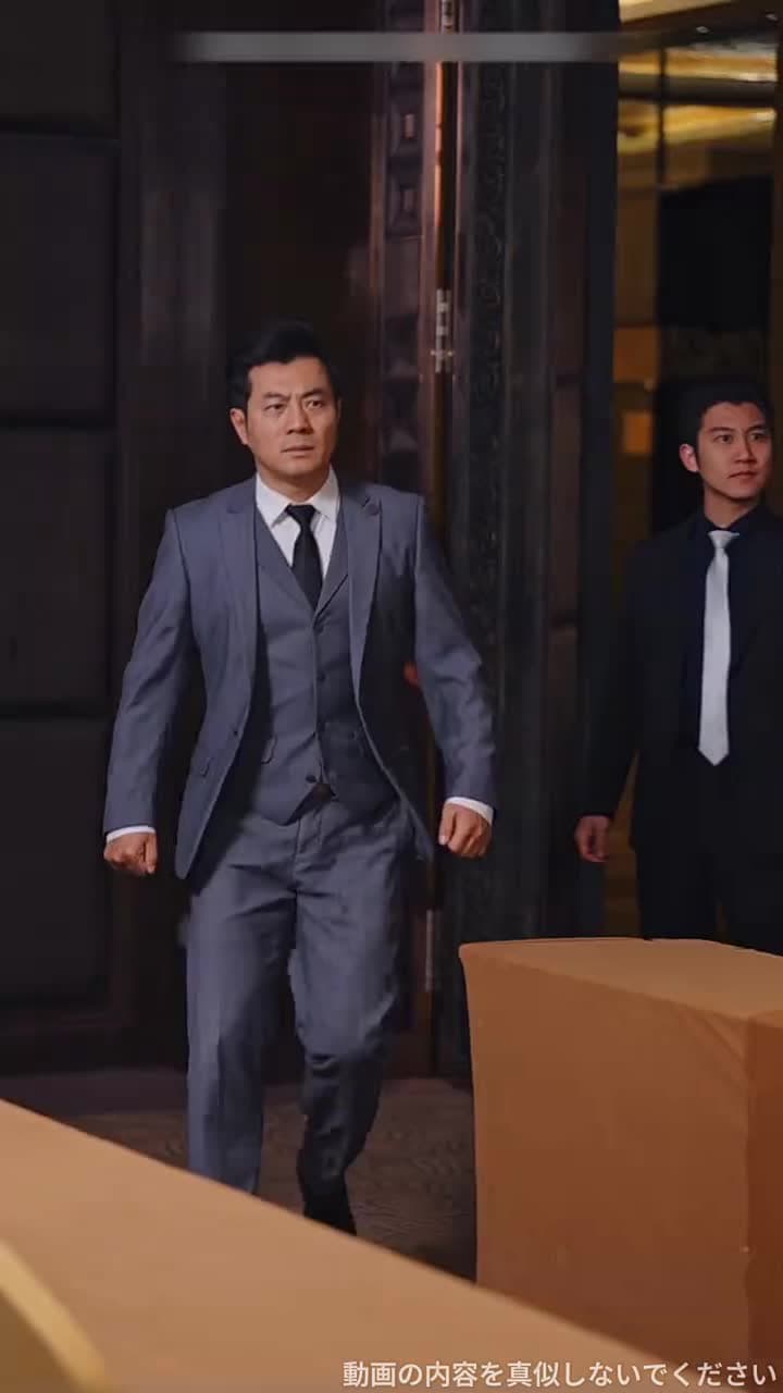 返り咲く男 - Episode 57