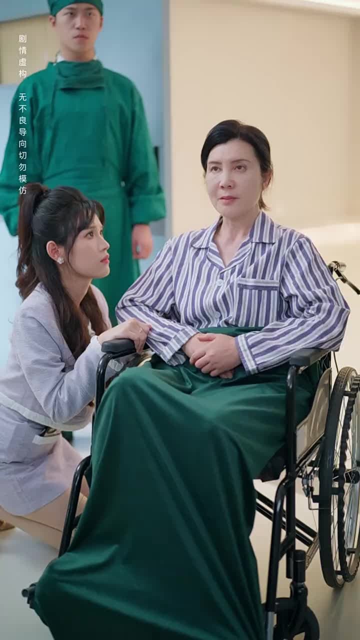 余生三年,溫愛如初 - Episode 37