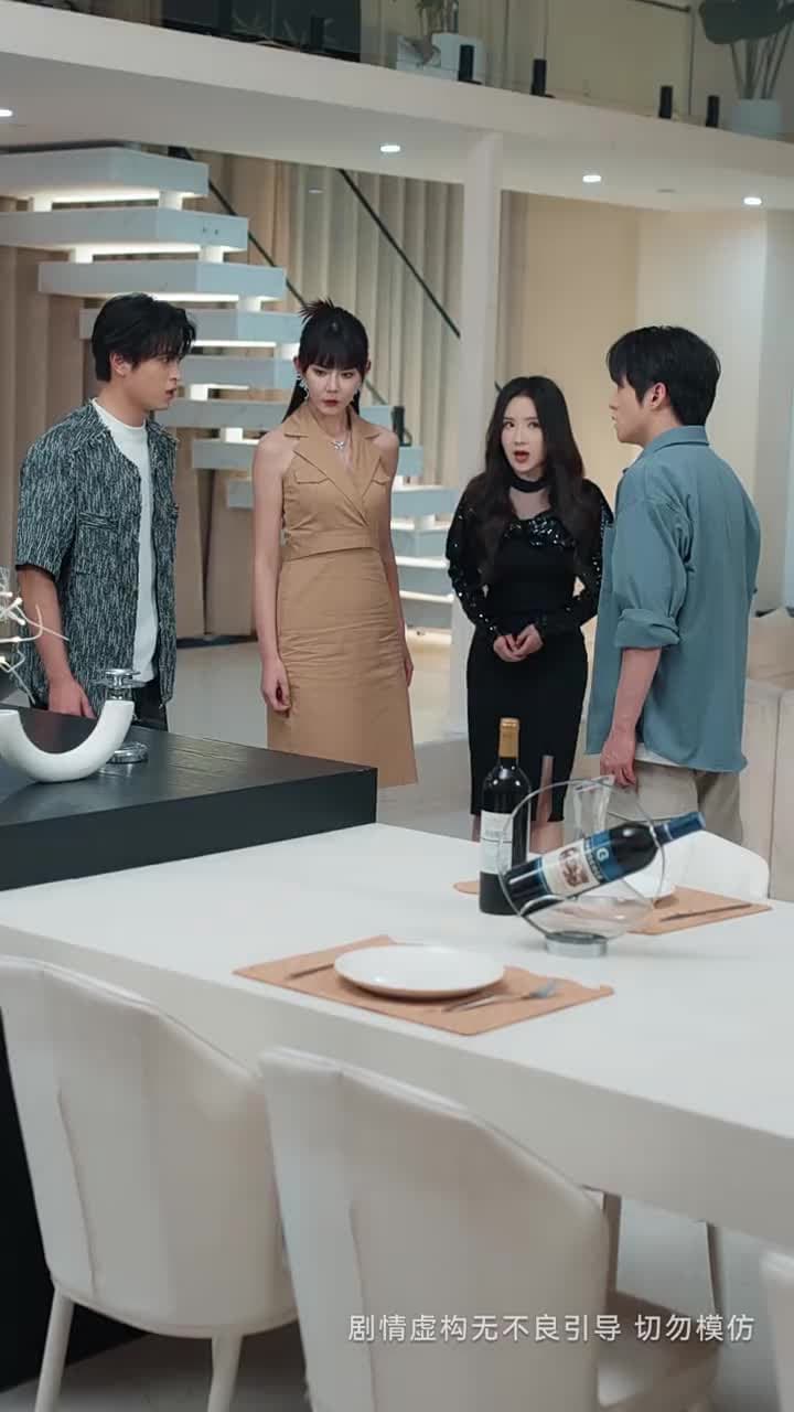 讀取記憶後,全家悔不則已 - Episode 6