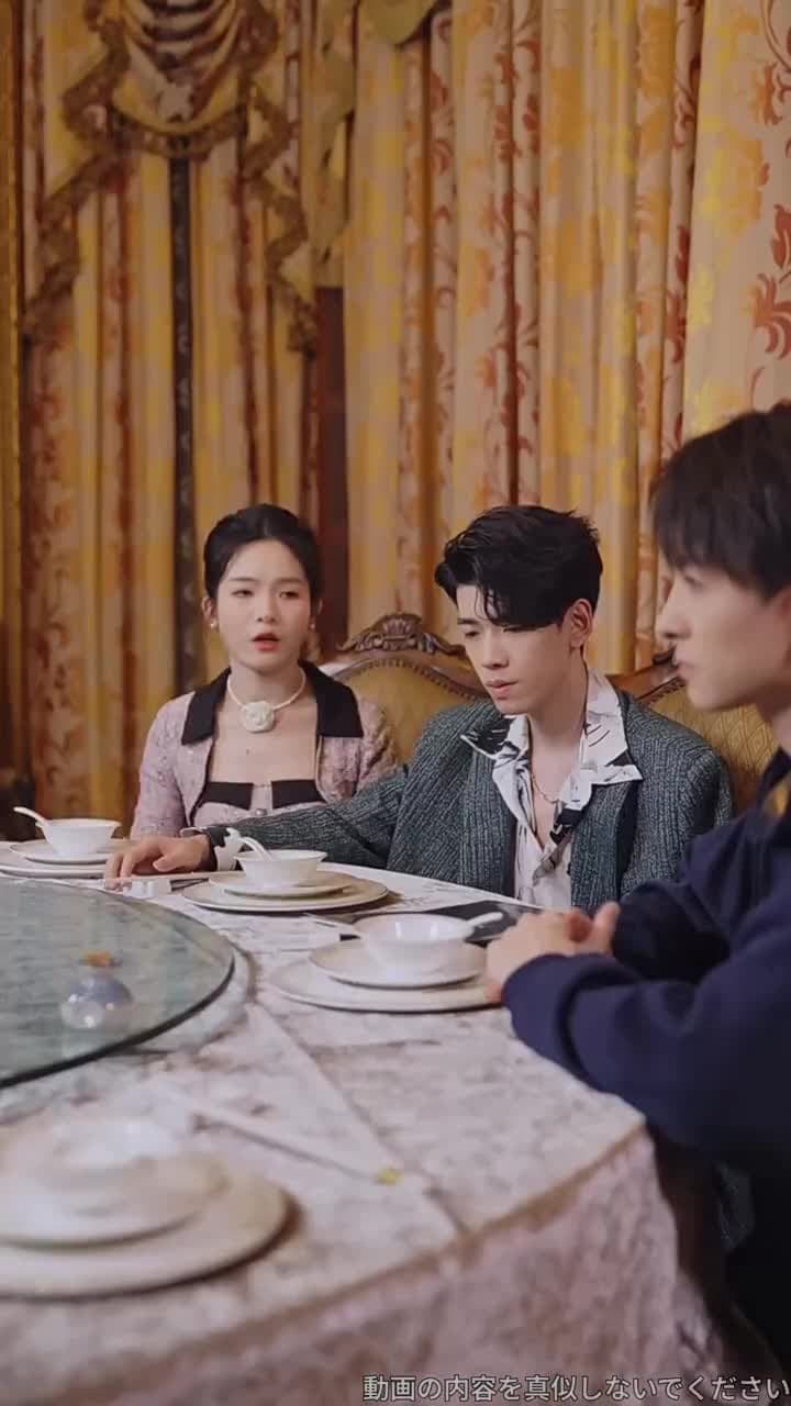 返り咲く男 - Episode 33
