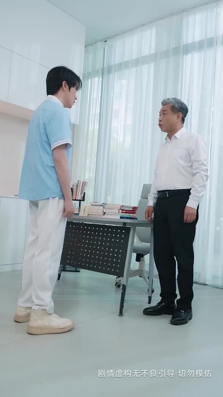 讀取記憶後,全家悔不則已 - Episode 17