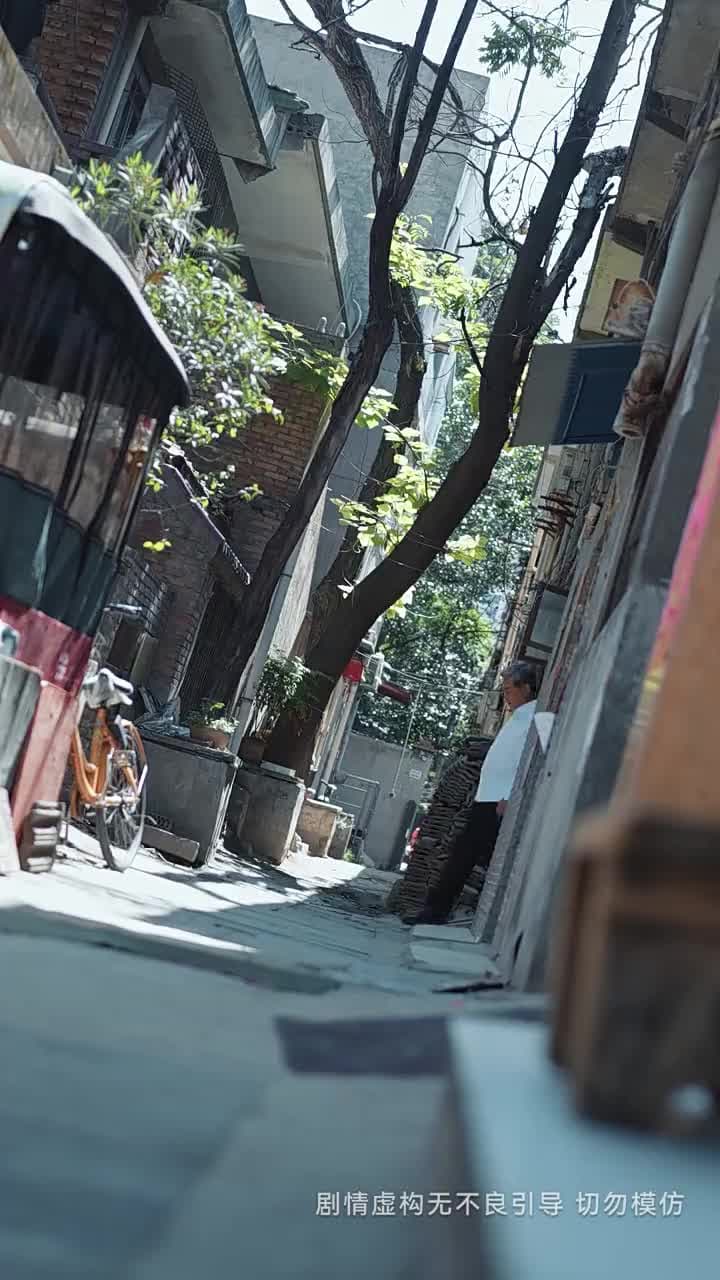 讀取記憶後,全家悔不則已 - Episode 38