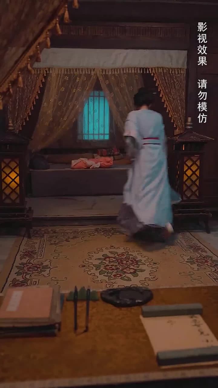 將軍,今天後悔了嗎 - Episode 89