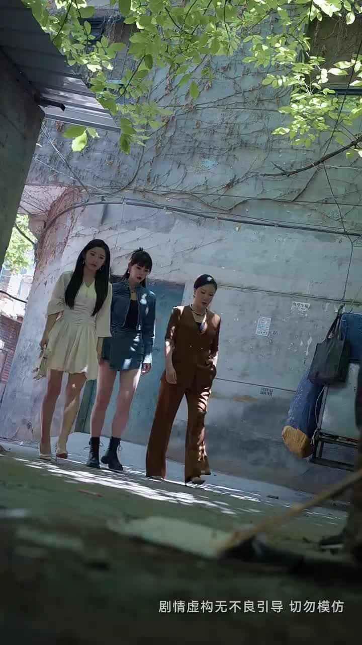 讀取記憶後,全家悔不則已 - Episode 53