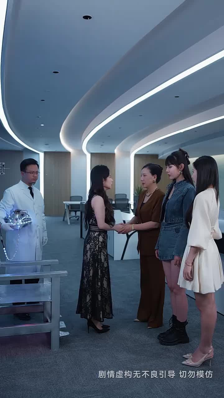 讀取記憶後,全家悔不則已 - Episode 60