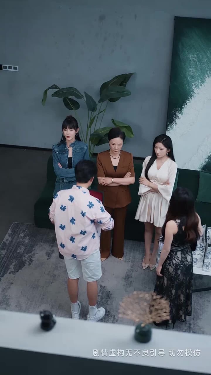 讀取記憶後,全家悔不則已 - Episode 54