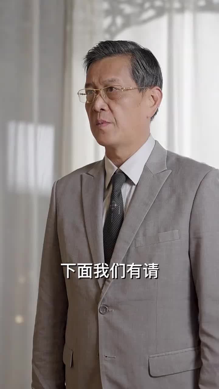 天龍戰神 - Episode 43