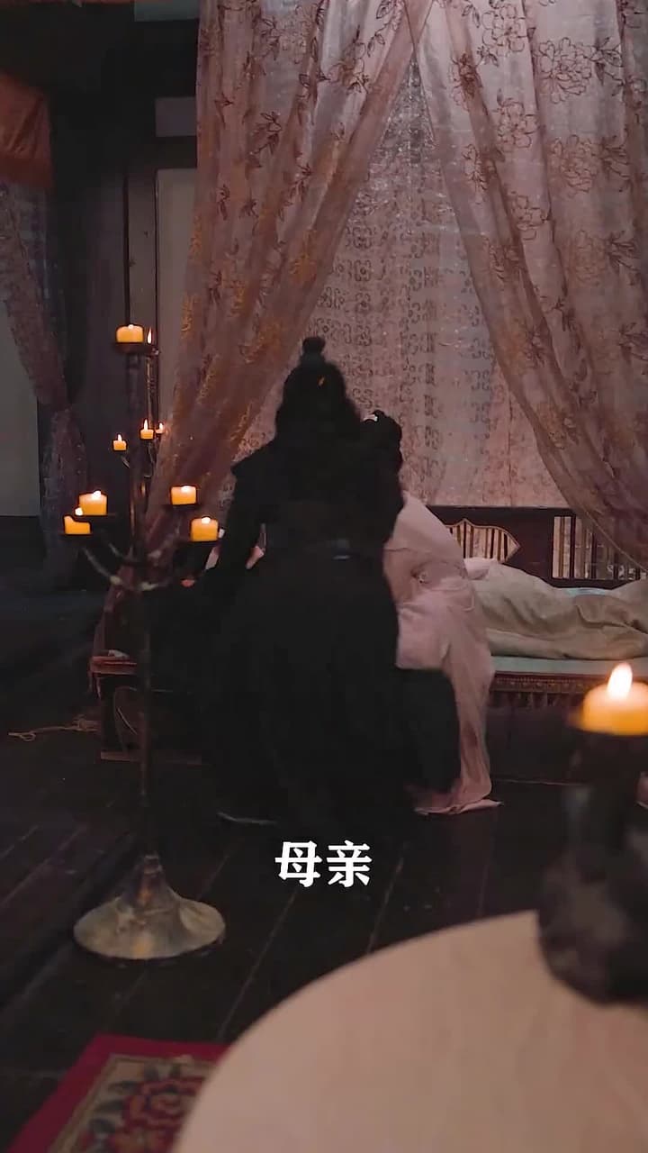 將軍,今天後悔了嗎 - Episode 36