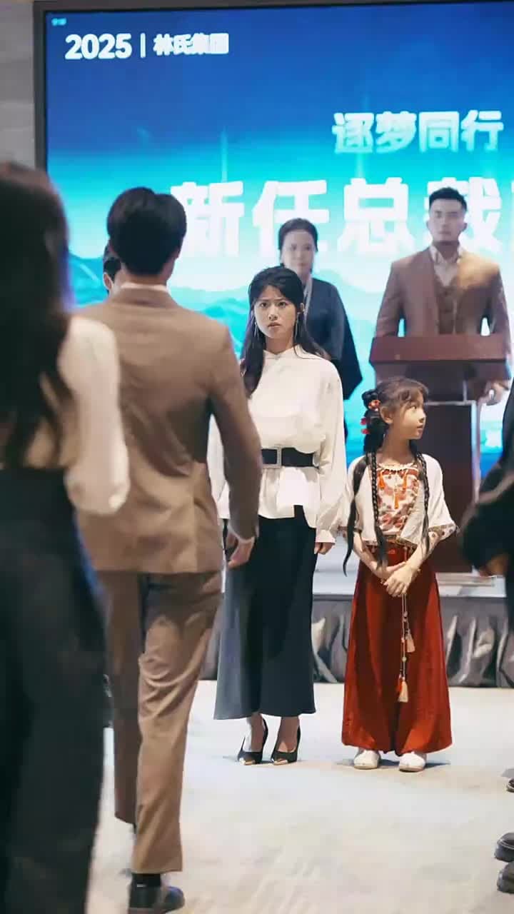 吒總駕到,三界快跑 - Episode 54