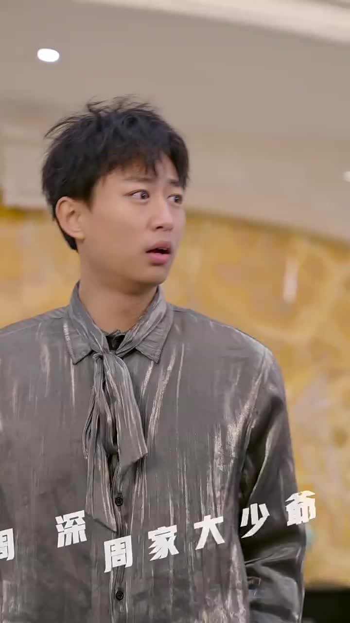 巔峰戰神 - Episode 6