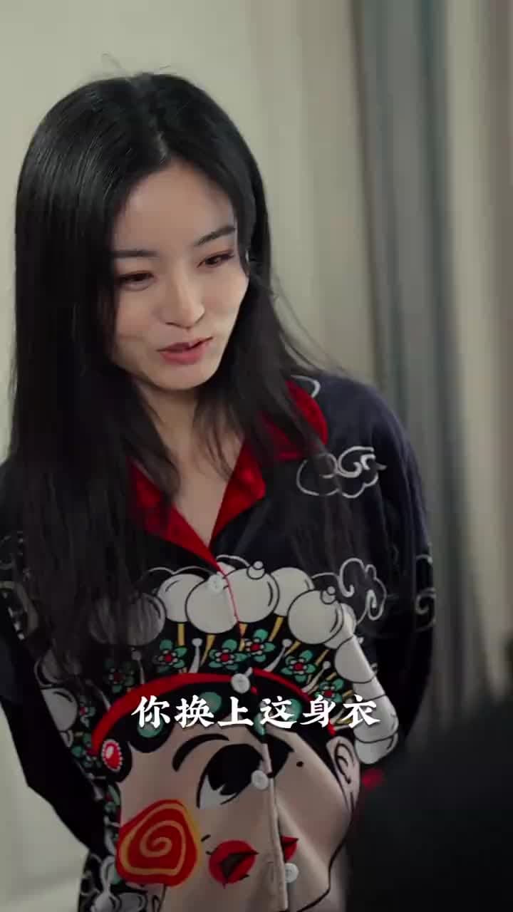 巔峰戰神 - Episode 36