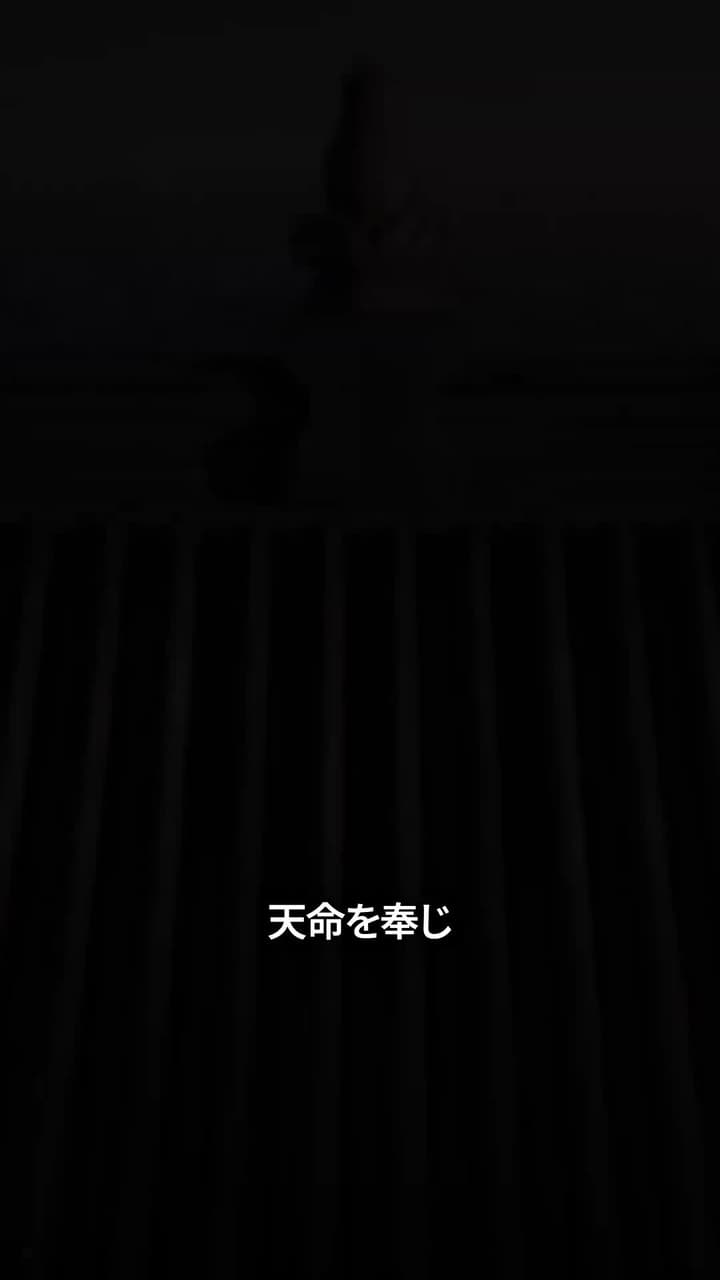 転生で心の声がバレて大騒ぎ - Episode 72
