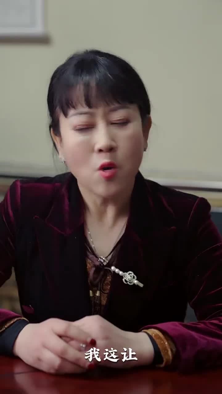 巔峰戰神 - Episode 80