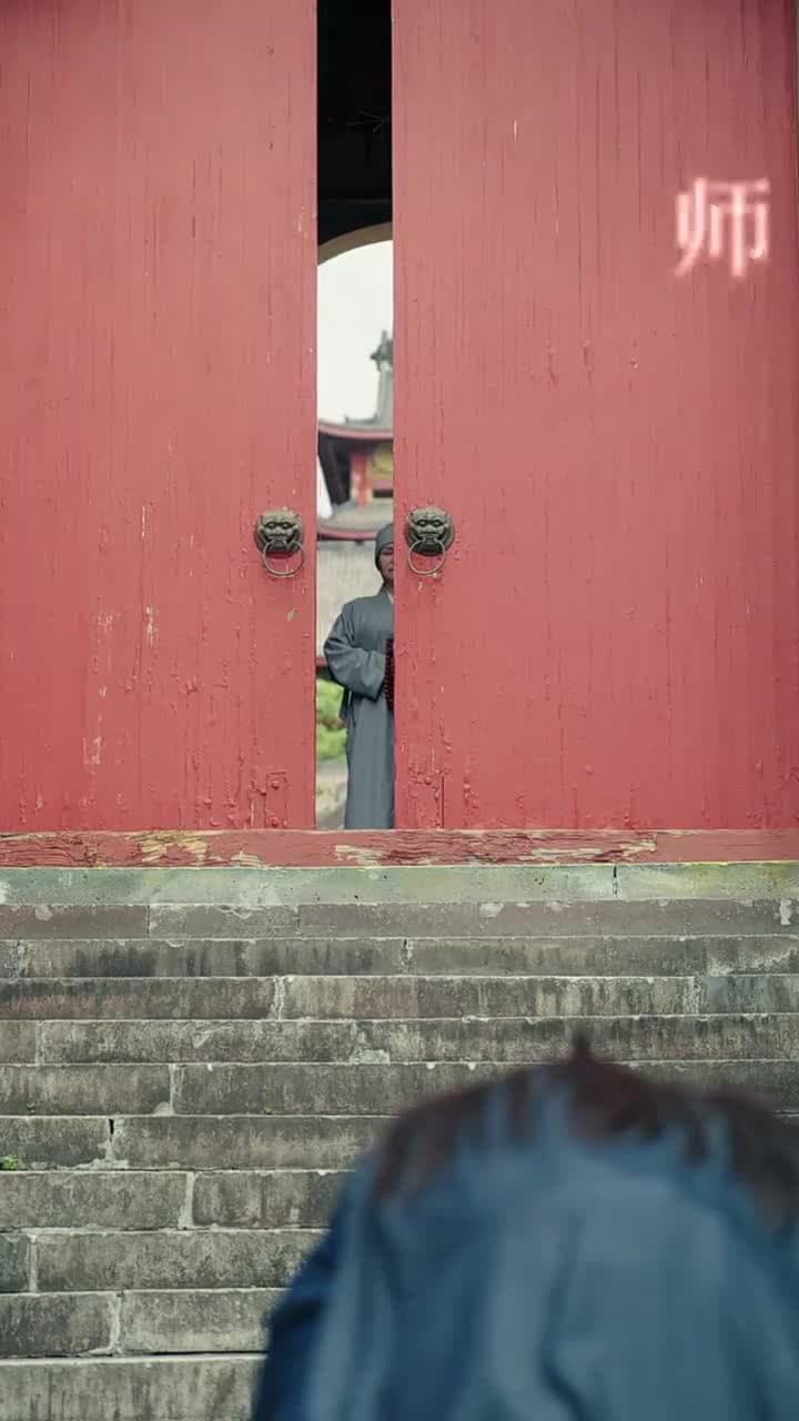 十裏長街跪月光 - Episode 54