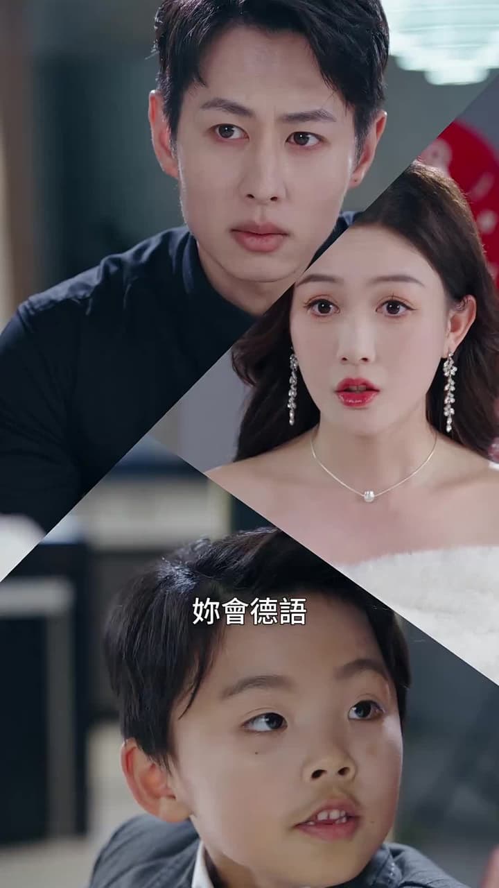 親愛的翻譯官小姐 - Episode 3