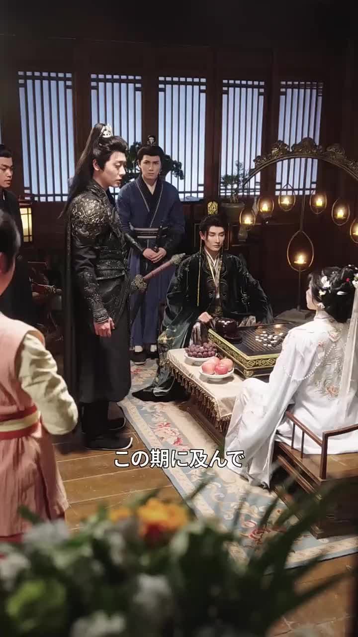 転生で心の声がバレて大騒ぎ - Episode 14
