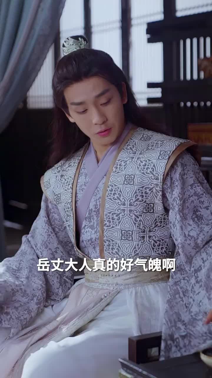 戰神歸來之潛龍在淵 - Episode 58