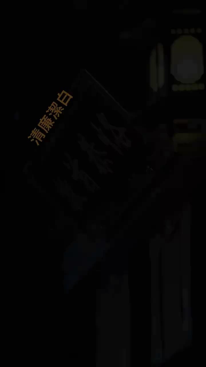 転生で心の声がバレて大騒ぎ - Episode 13