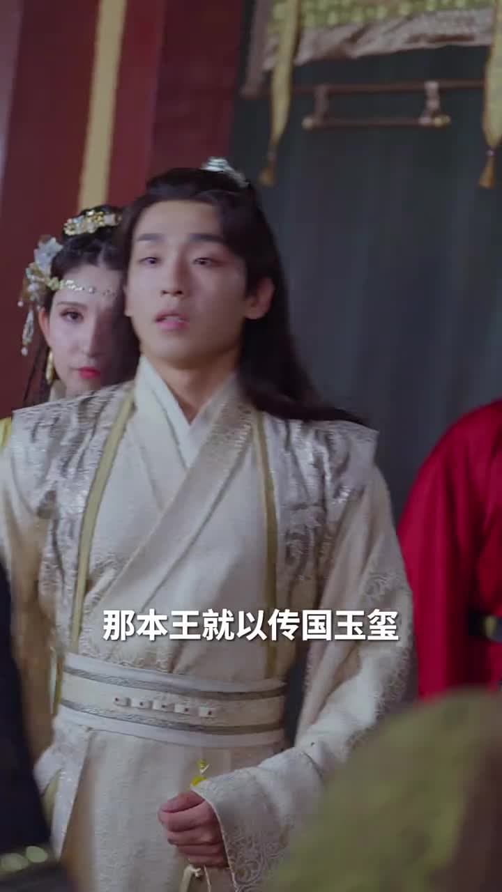 戰神歸來之潛龍在淵 - Episode 67