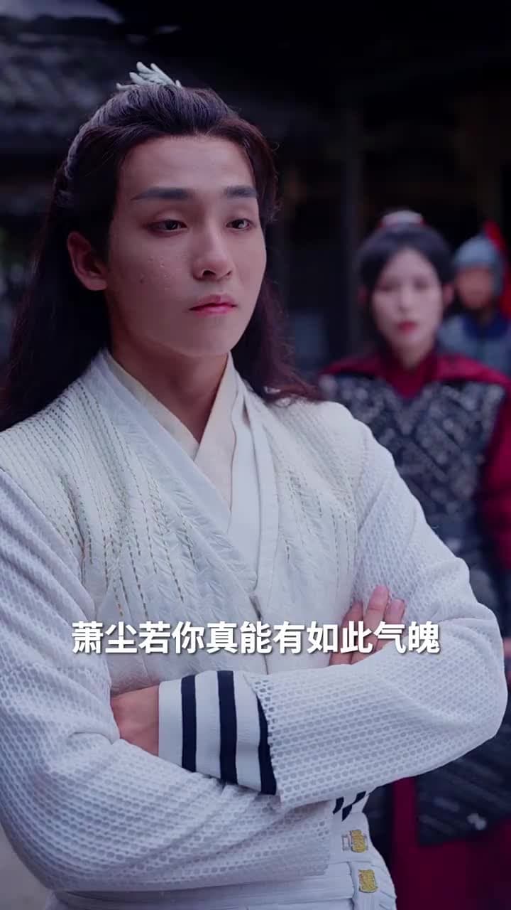 戰神歸來之潛龍在淵 - Episode 9