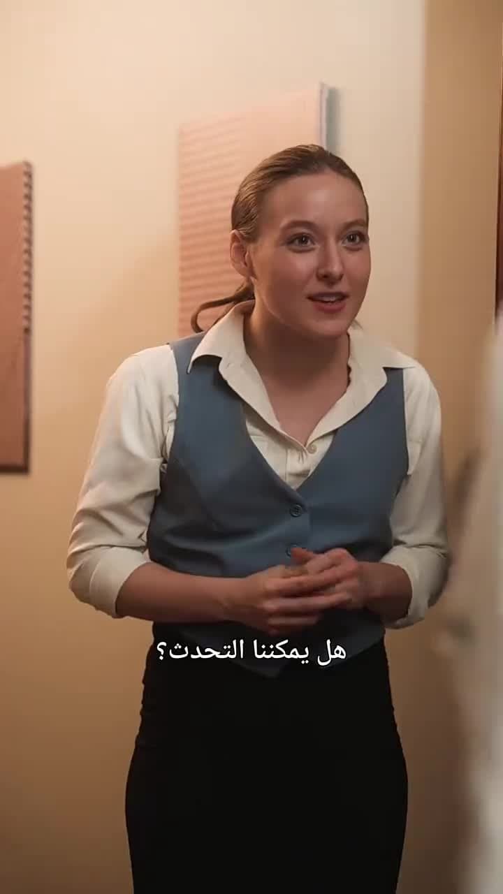 مطاردة زوجتي التي رفضتني - Episode 30