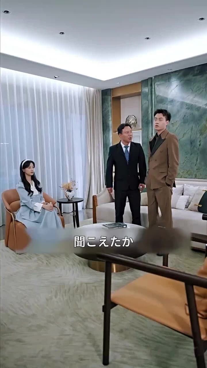 [吹替]運命の人に出会う - Episode 32