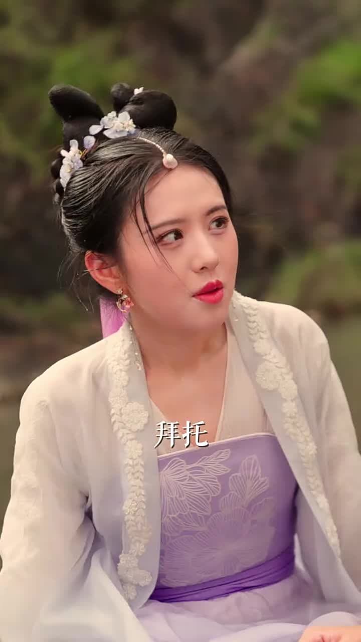 神醫毒妃傾天下 - Episode 3