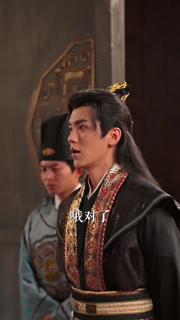 神醫毒妃傾天下 - Episode 50