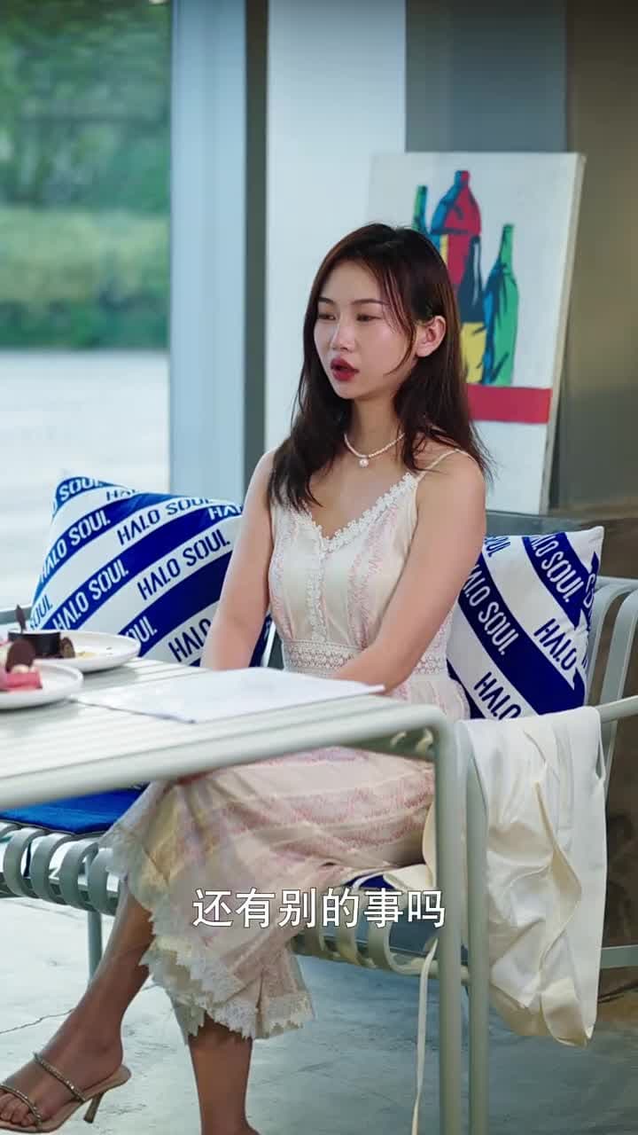 至尊棄婿 - Episode 63