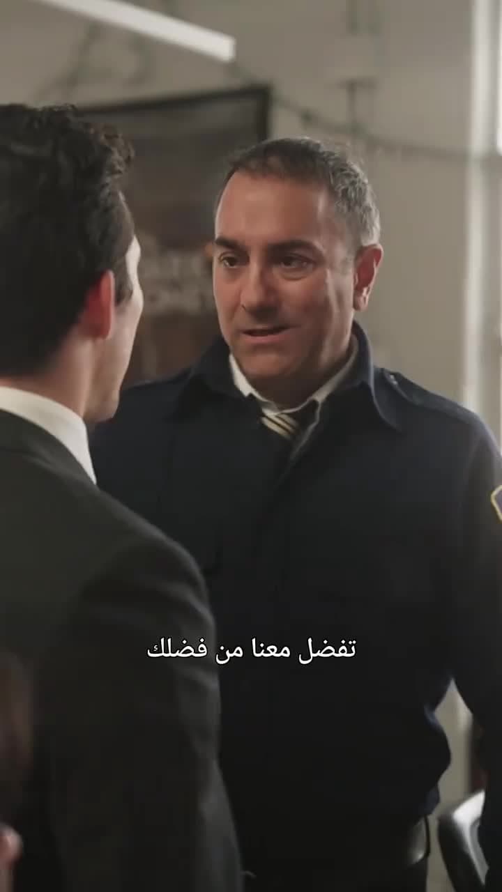 مطاردة زوجتي التي رفضتني - Episode 24