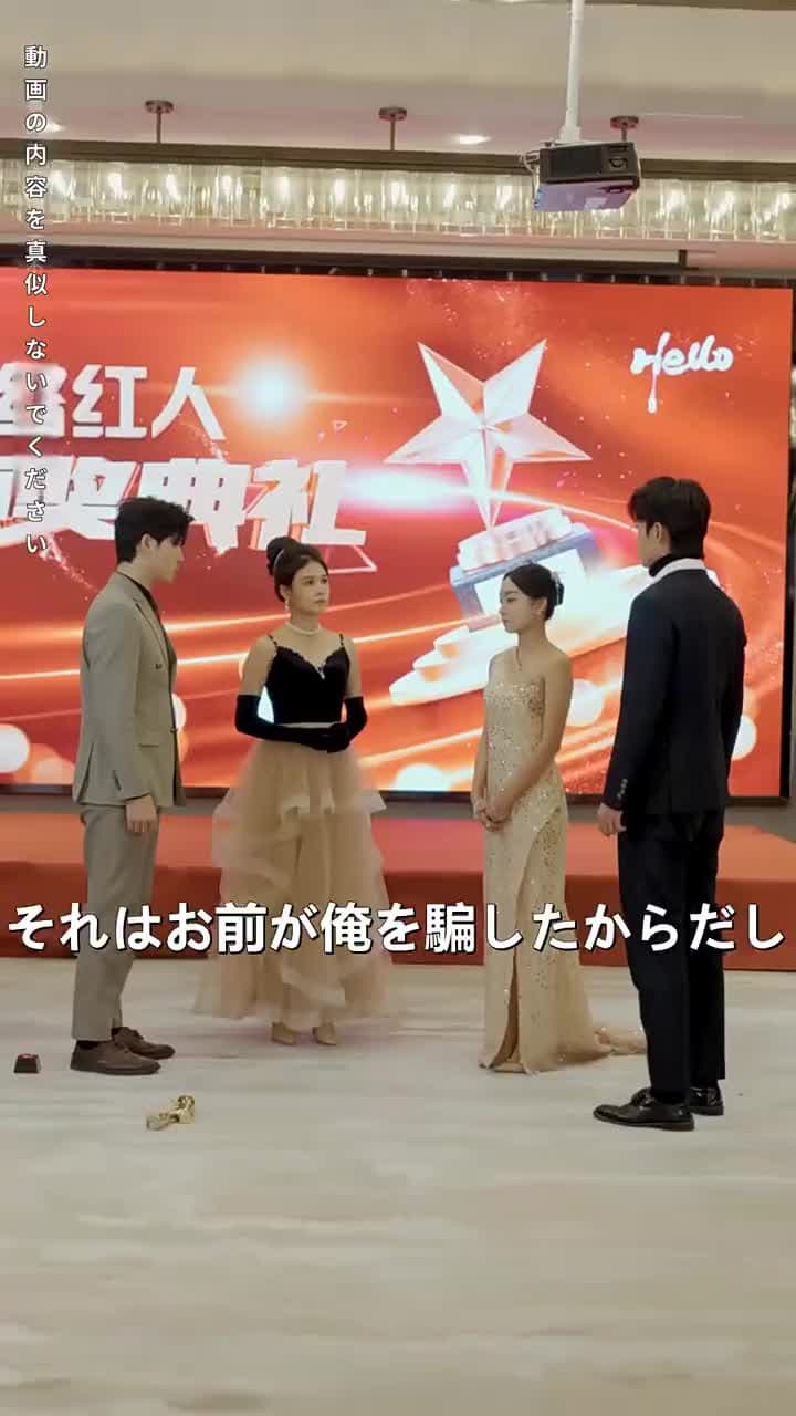 [吹替]堀家のお嬢様は強すぎる！ - Episode 48
