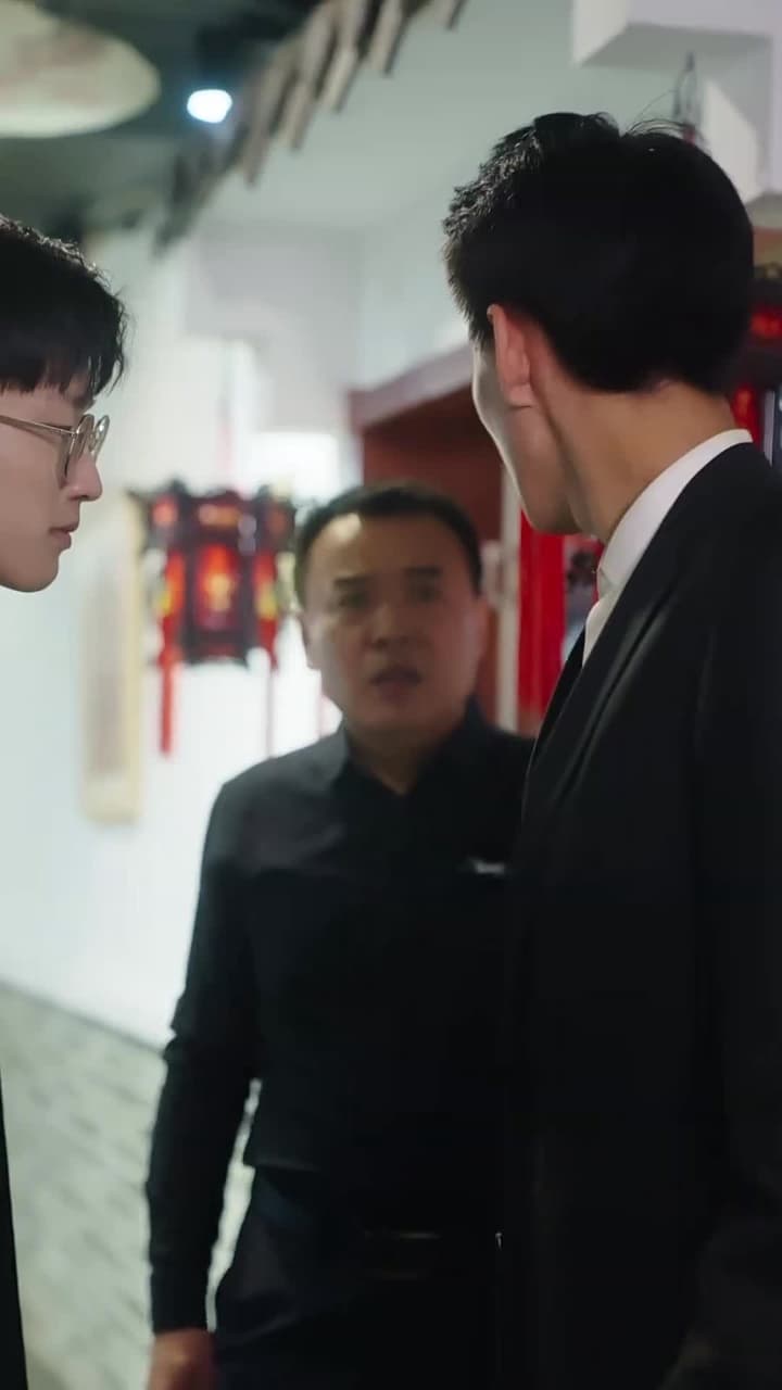 至尊棄婿 - Episode 14
