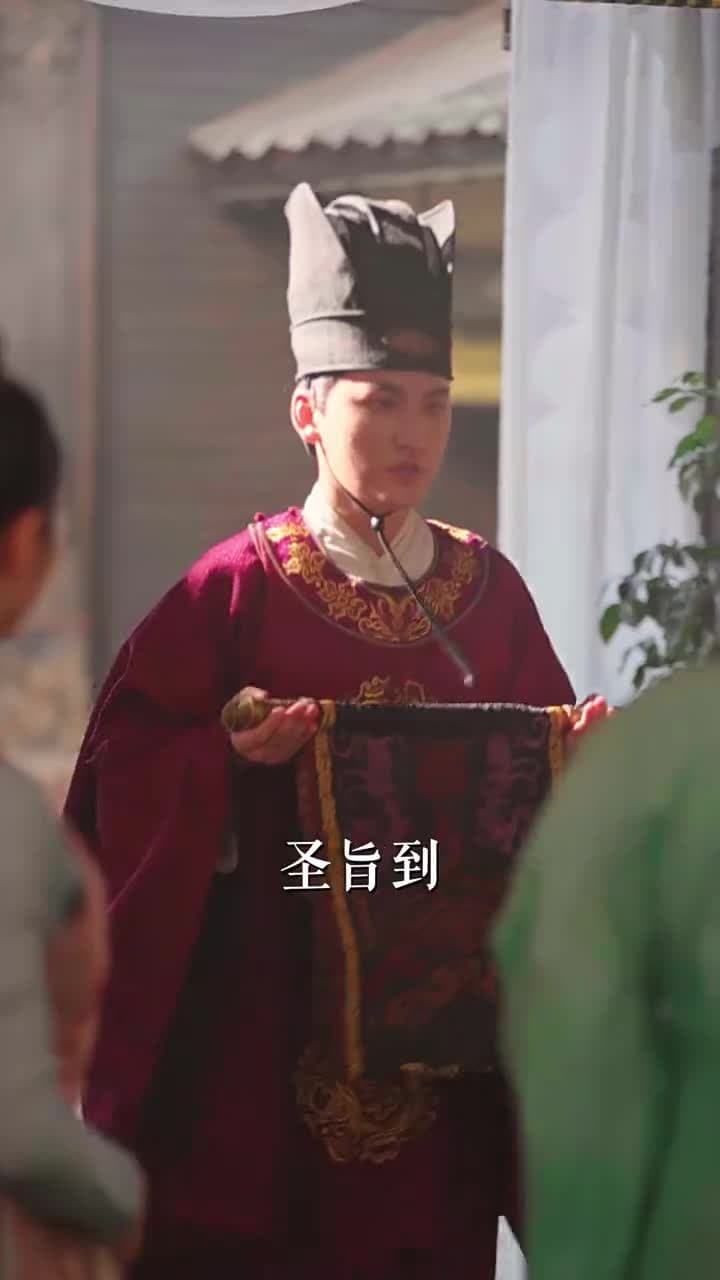 神醫毒妃傾天下 - Episode 5