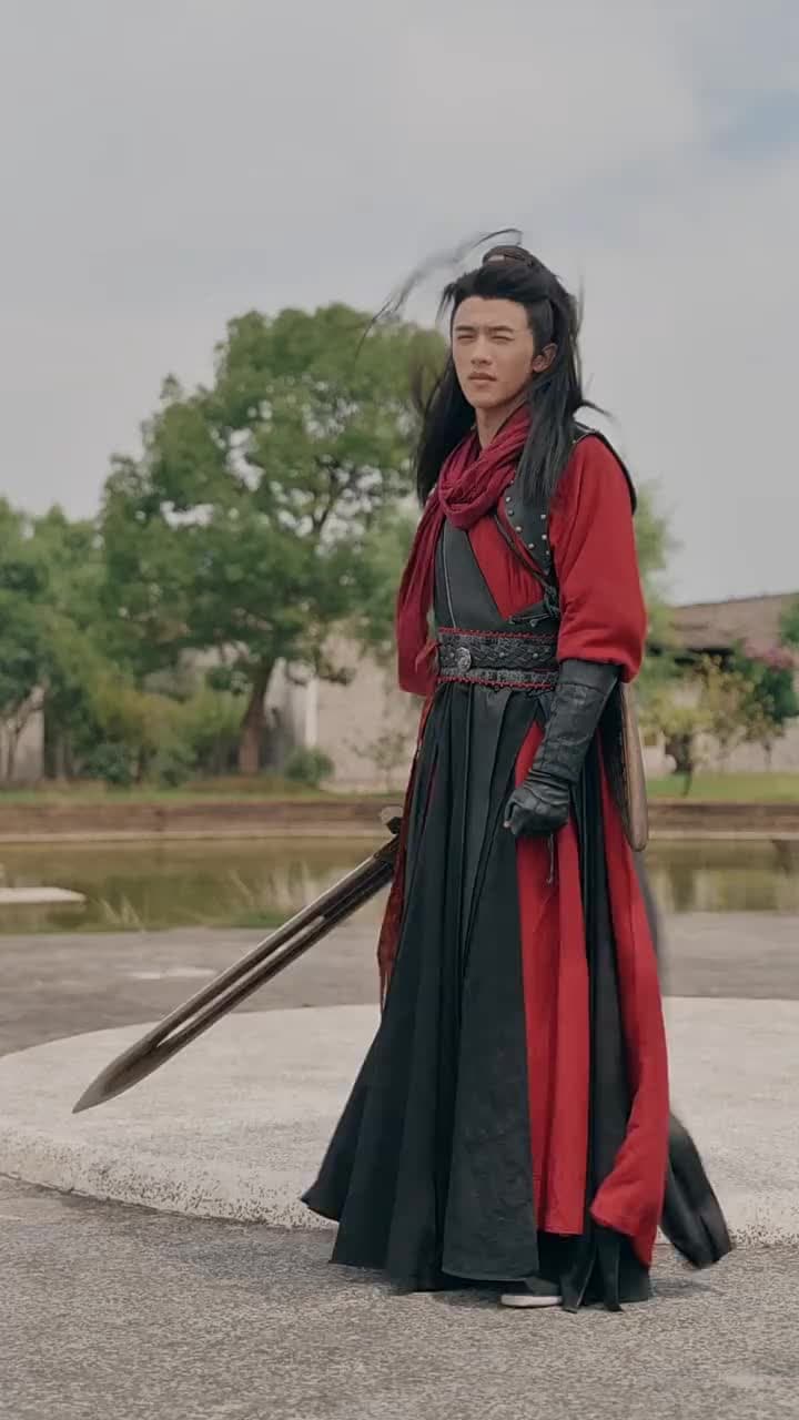 The Invincible Sword - Episode 105