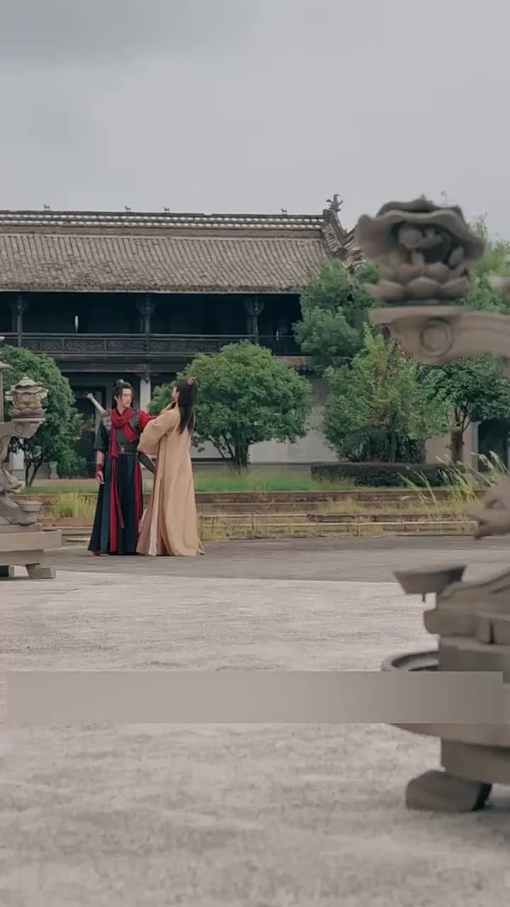 The Invincible Sword - Episode 97
