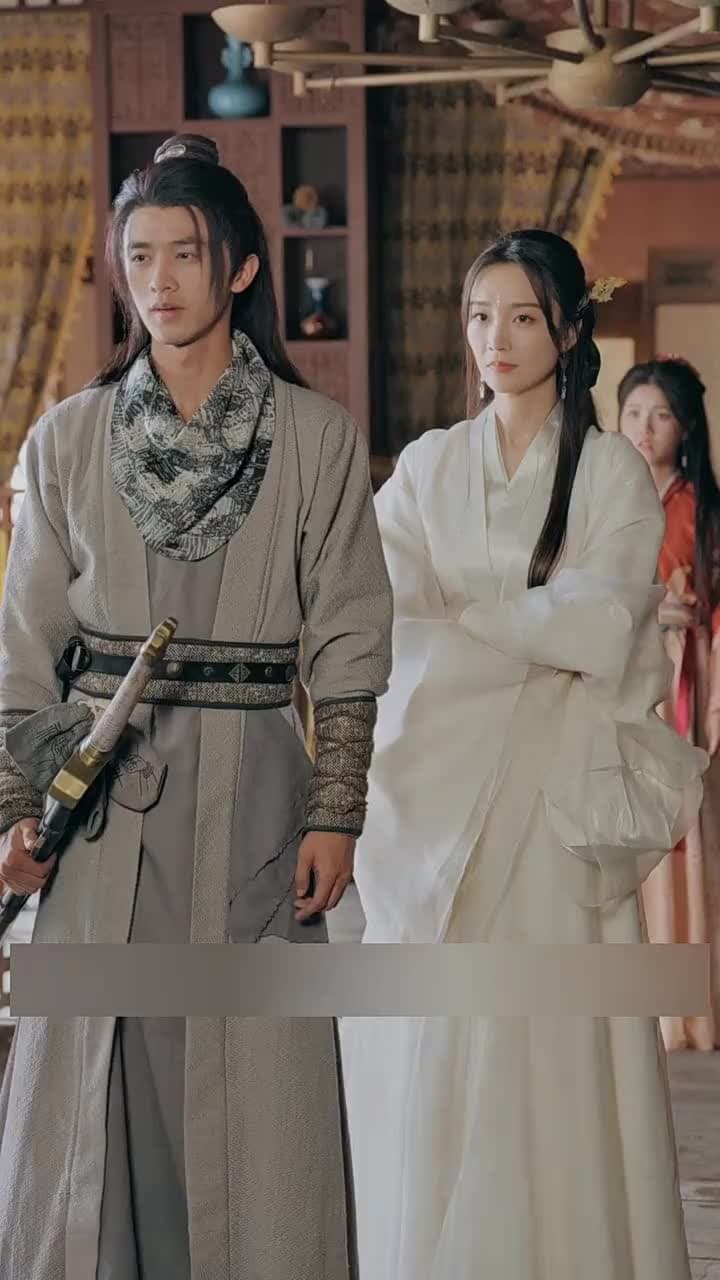 The Invincible Sword - Episode 7