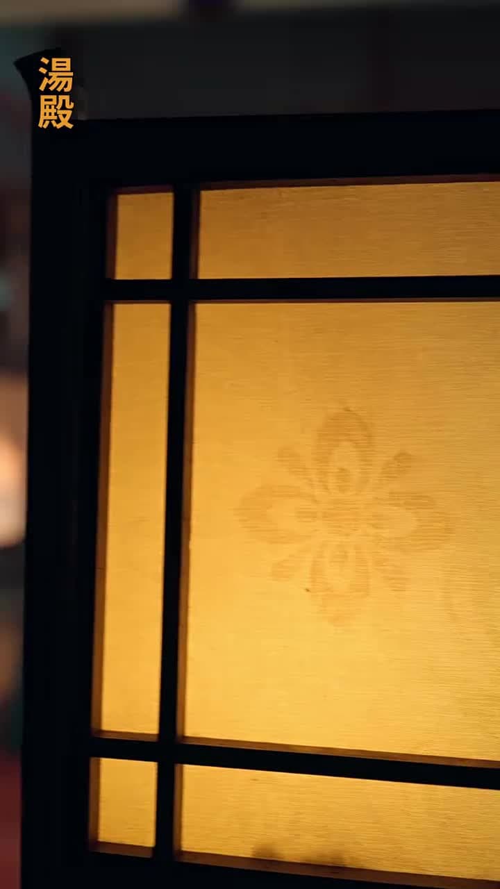 陛下がお喜びです - Episode 43
