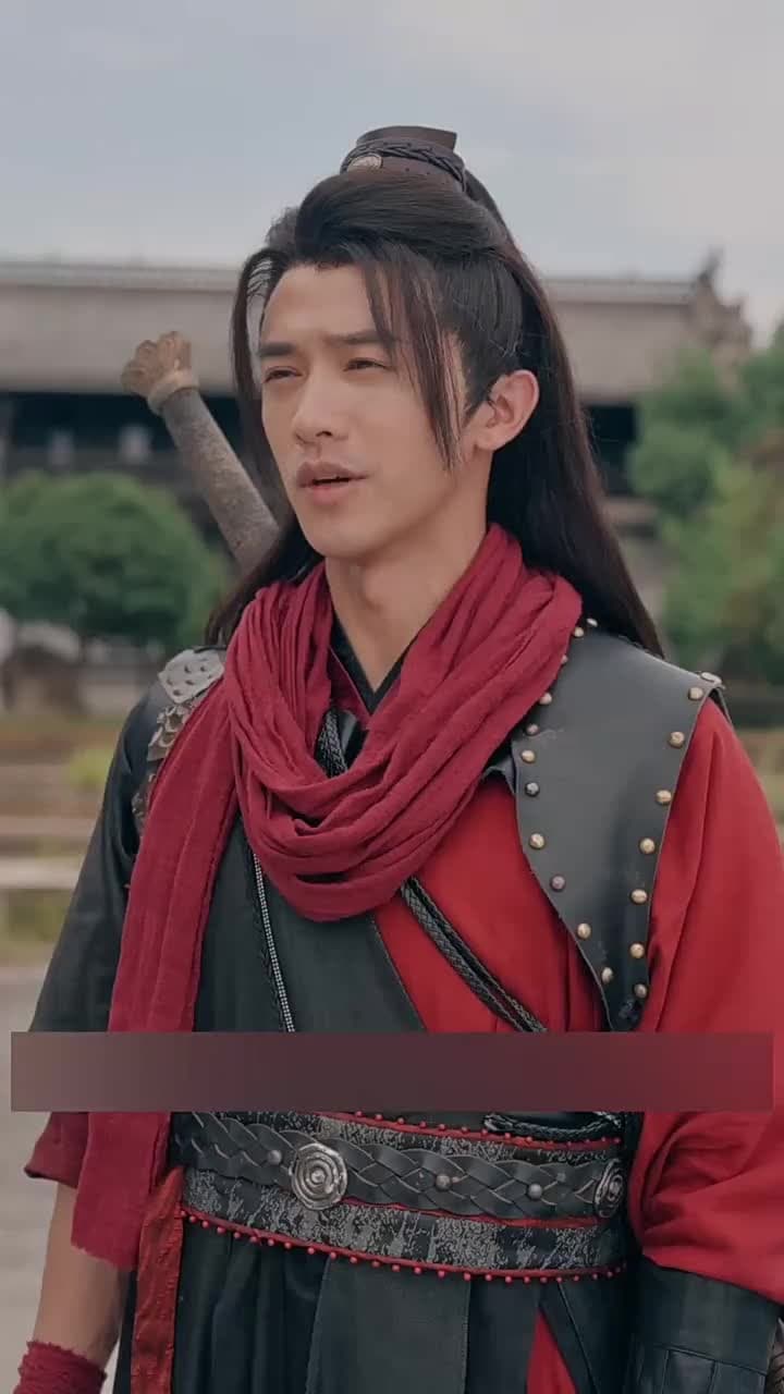 The Invincible Sword - Episode 110