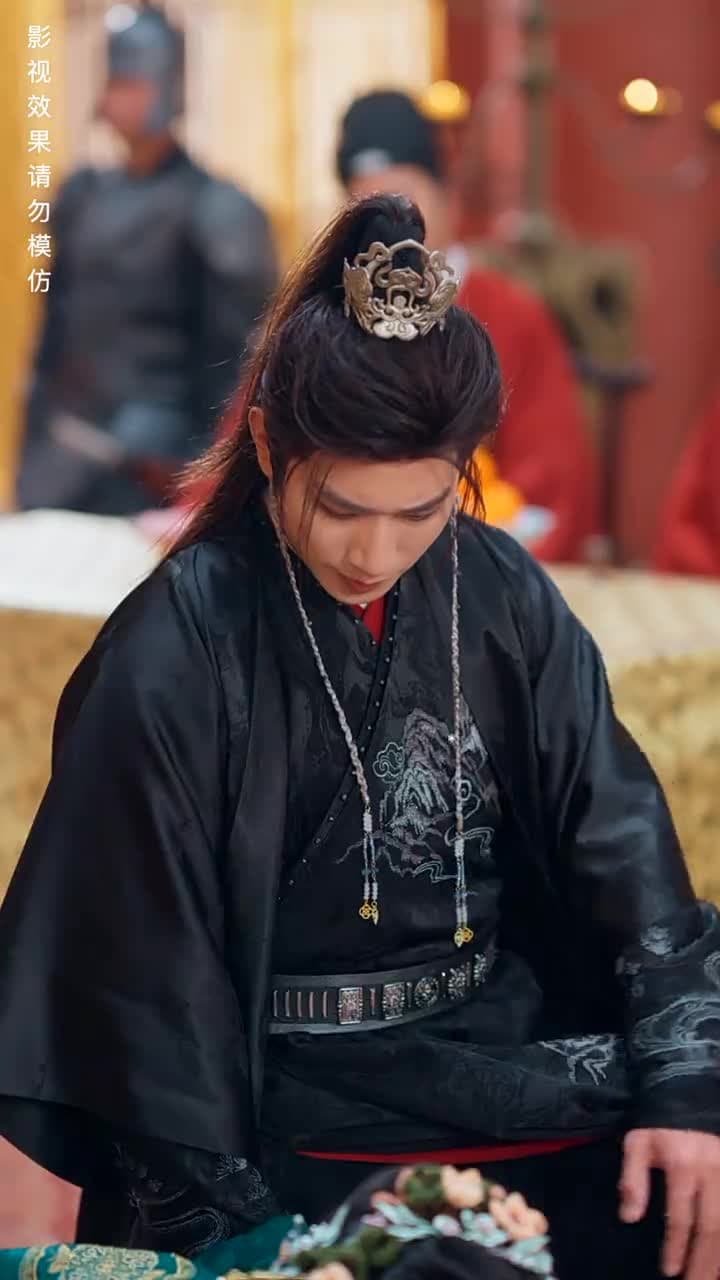 風禾盡起 - Episode 12