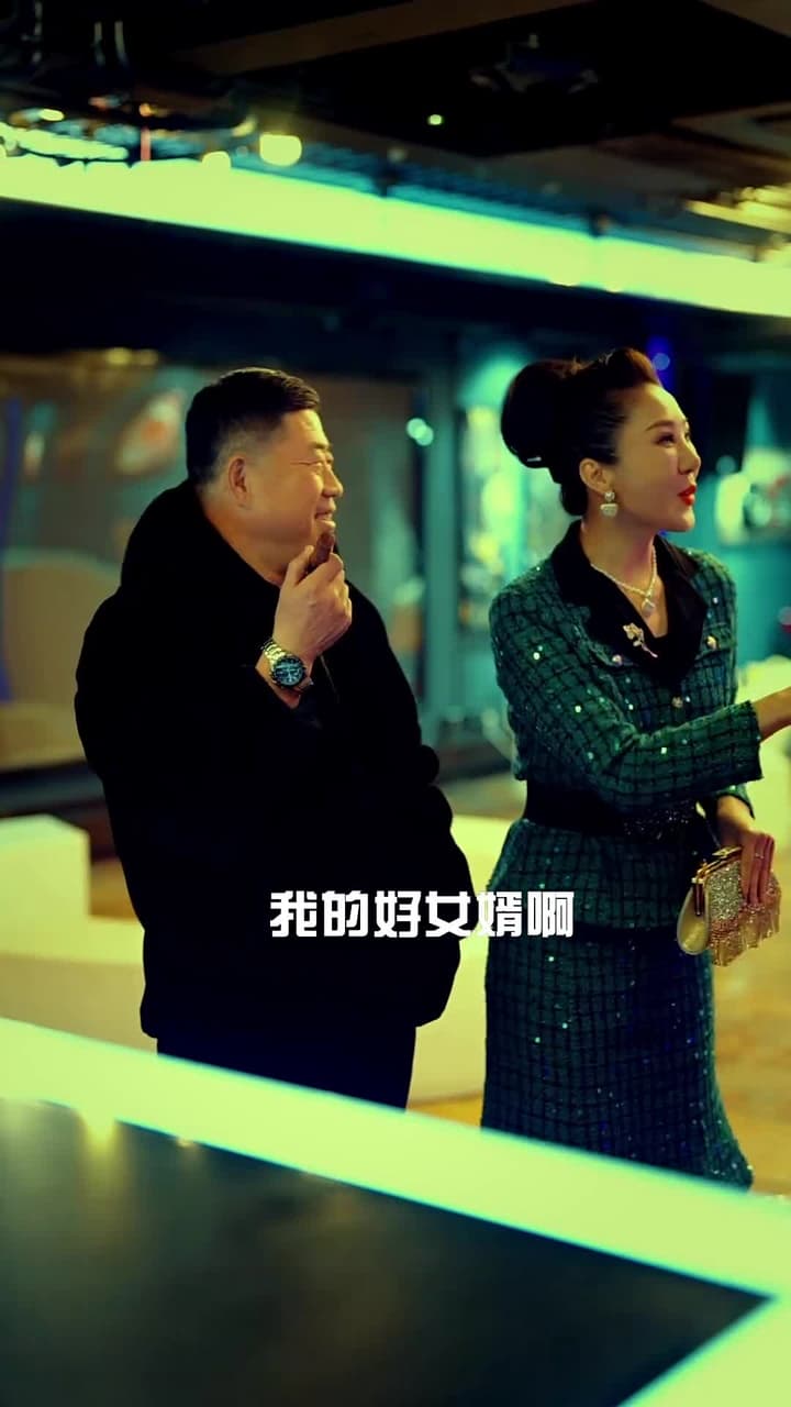 護國龍婿 - Episode 85