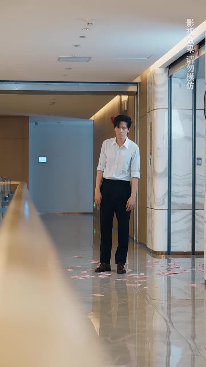 癡情花 - Episode 11