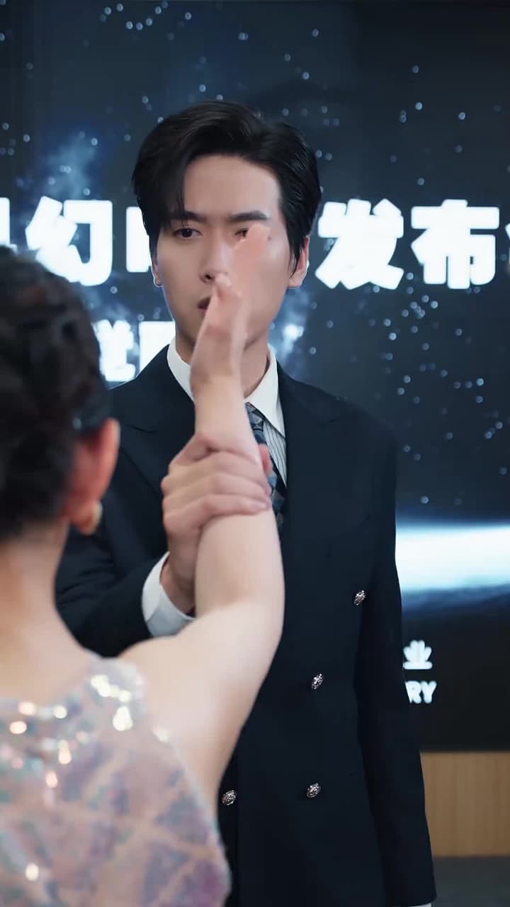 癡情花 - Episode 44