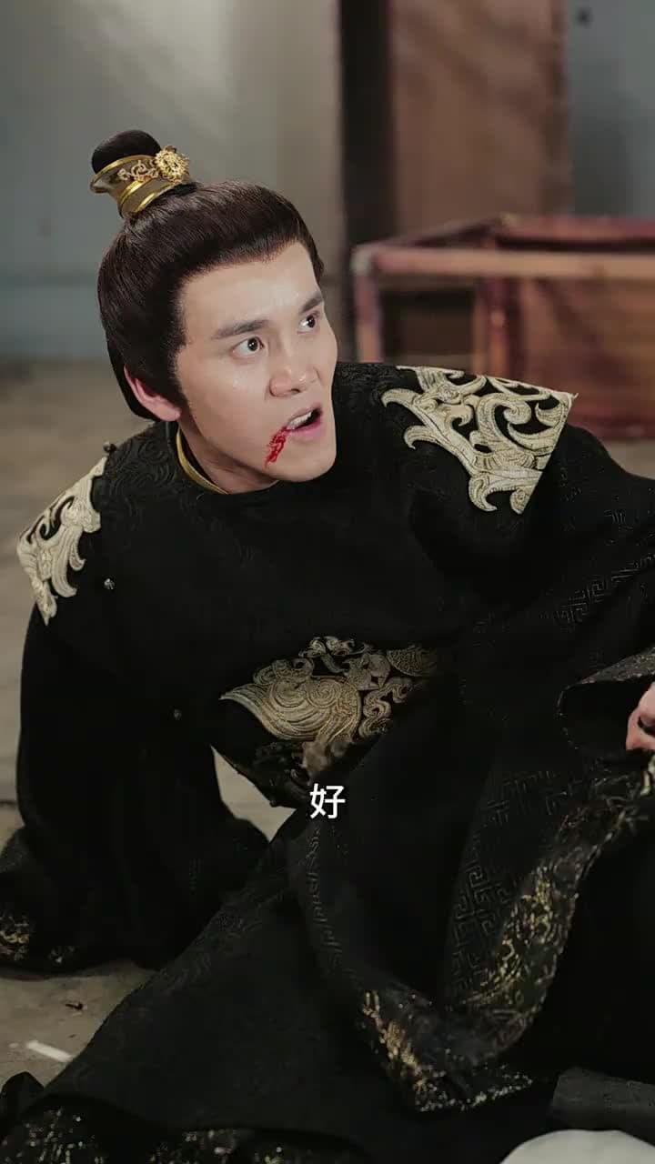 殘王寵妃 - Episode 61