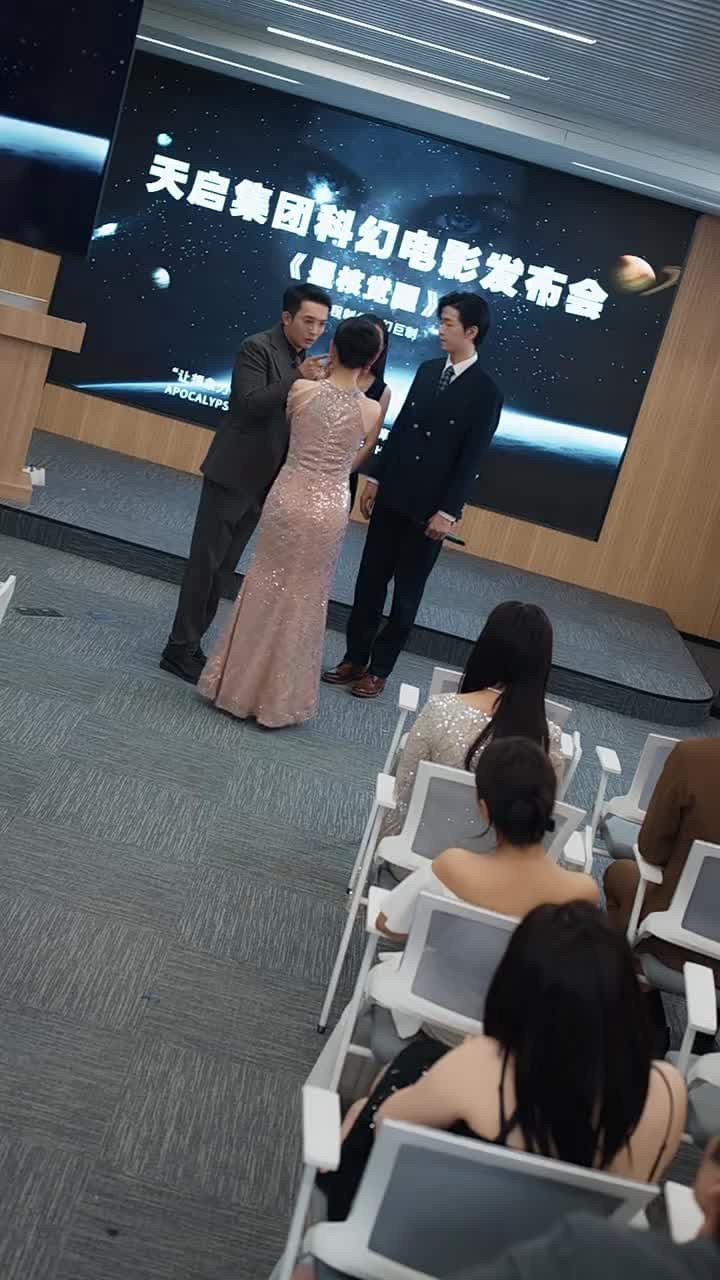 癡情花 - Episode 45