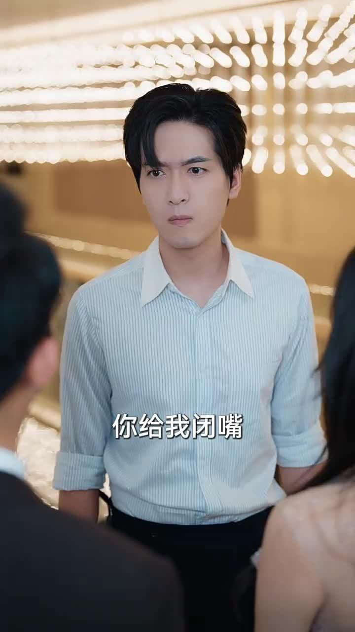 癡情花 - Episode 10