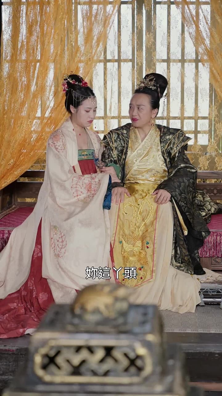 殘王寵妃 - Episode 87