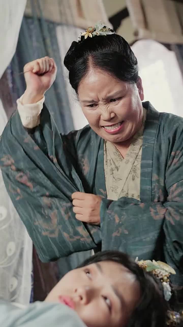 殘王寵妃 - Episode 9